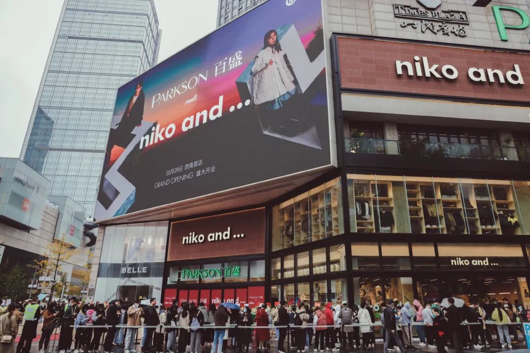 主播遇到宁王开喷，下盘宁王在对面将其打爆，舒服了