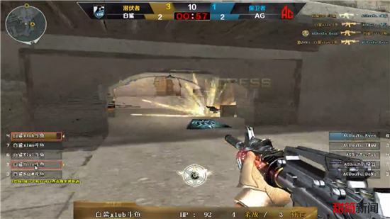 ESL Pro League 第23赛季季后赛将在六年来首次在竞技场举行