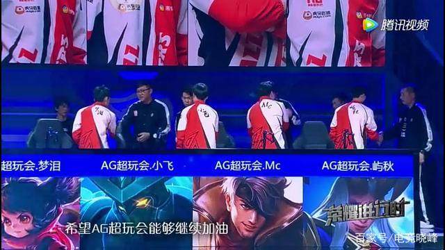 状态不对！G2成功复仇EDG，将他们送入败者组！G2 2-0 EDG